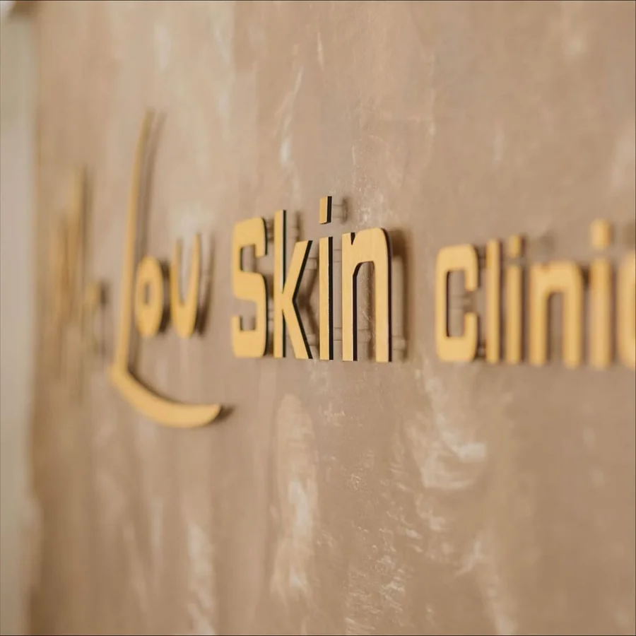 Malou Skin Clinic, Portugal